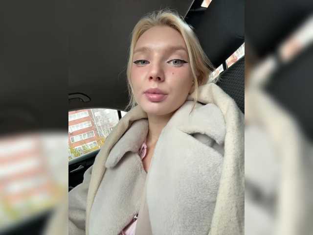 AmmyAlexInPublic