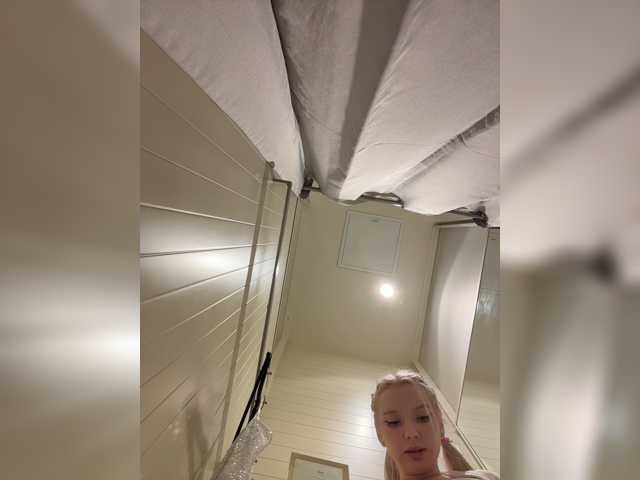 AmmyAlexInPublic
