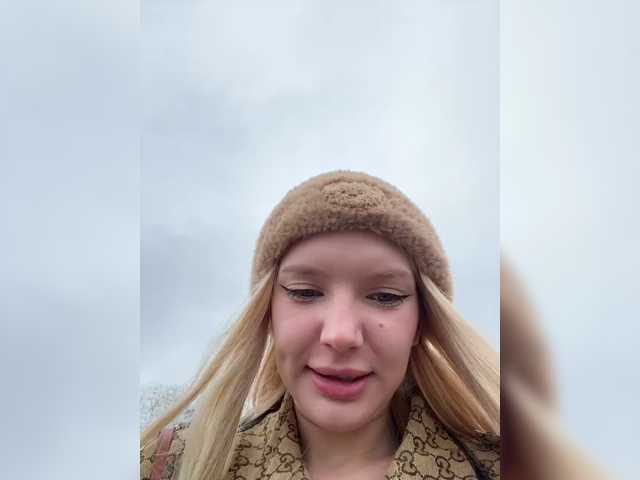 AmmyAlexInPublic