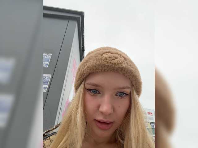 AmmyAlexInPublic