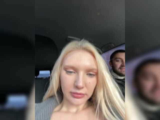 AmmyAlexInPublic