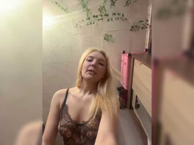 AmmyAlexInPublic live cam on BongaCams