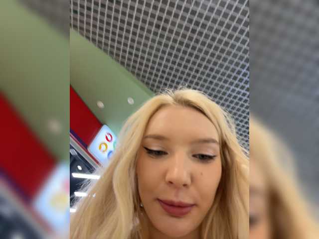 AmmyAlexInPublic