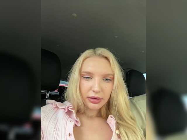AmmyAlexInPublic
