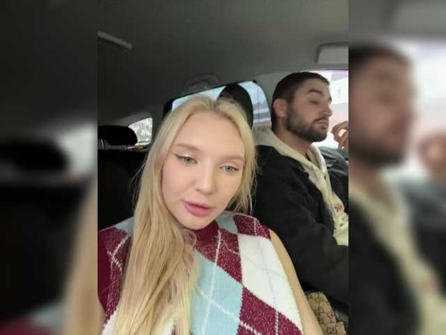 AmmyAlexInPublic
