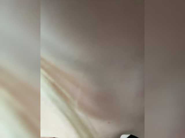AmmyAlexInPublic