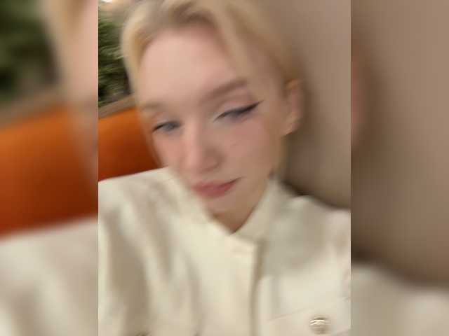 Ammmyinpublic live cam