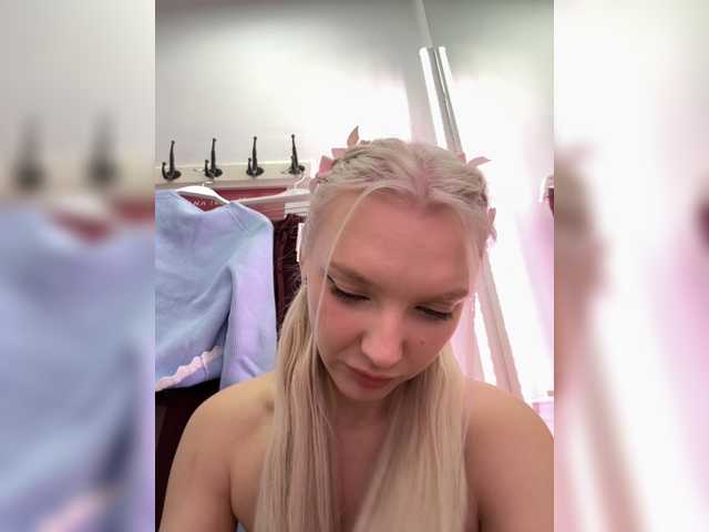 AmmmyInPublic