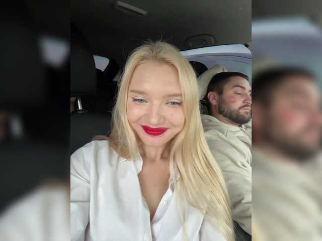 AmmyAlexInPublic