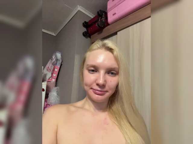 AmmyAlexInPublic