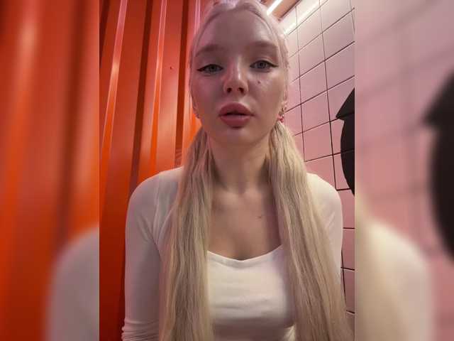 Live трансляция AmmmyInPublic - slutnetki.online