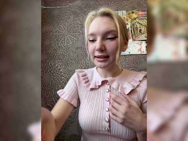 AmmmyInPublic