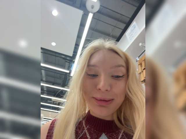 AmmyAlexInPublic