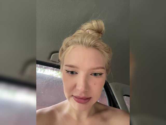 AmmyAlexInPublic