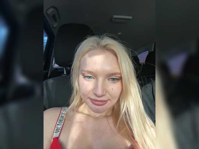 AmmyAlexInPublic