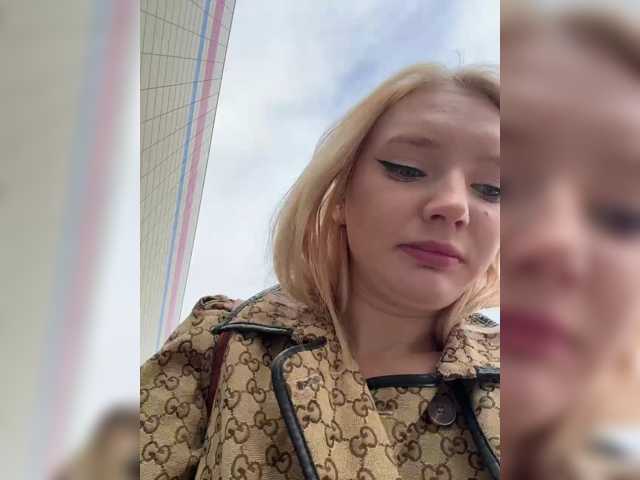 AmmyAlexInPublic