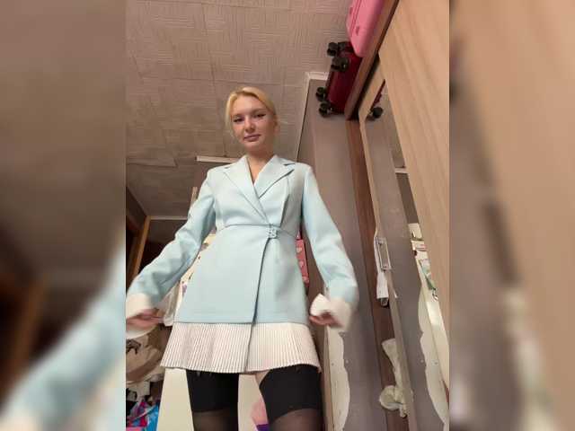 AmmmyInPublic