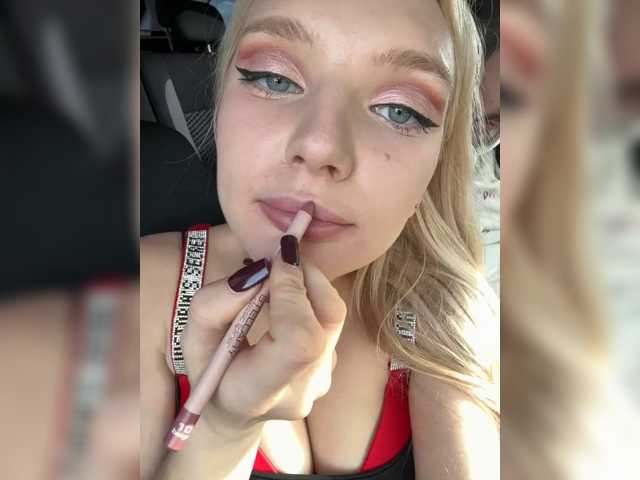 AmmyAlexInPublic