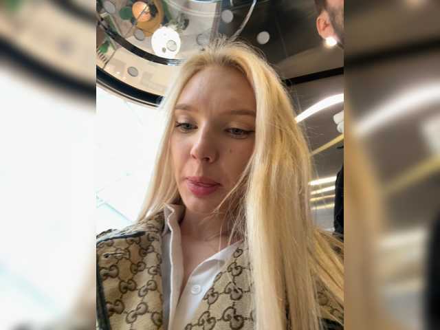 AmmyAlexInPublic