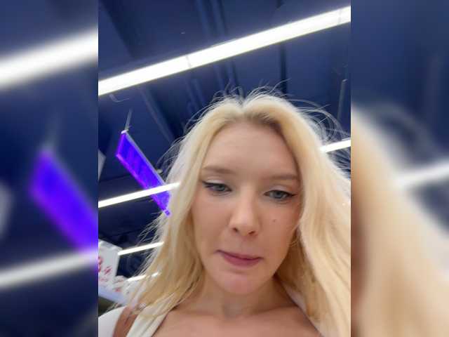 AmmyAlexInPublic