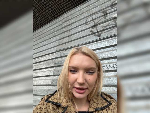 AmmyAlexInPublic