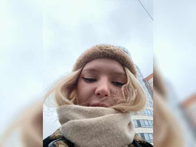 Live трансляция AmmyAlexInPublic - slutnetki.online