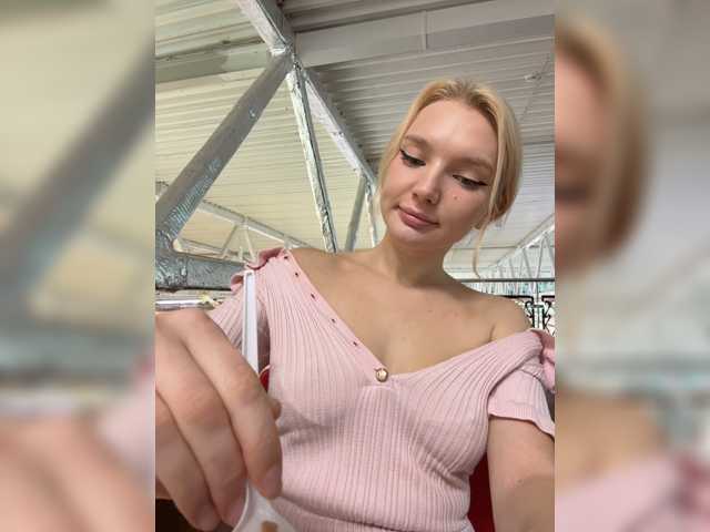 AmmmyInPublic