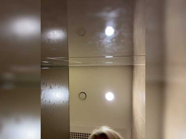 AmmyAlexInPublic