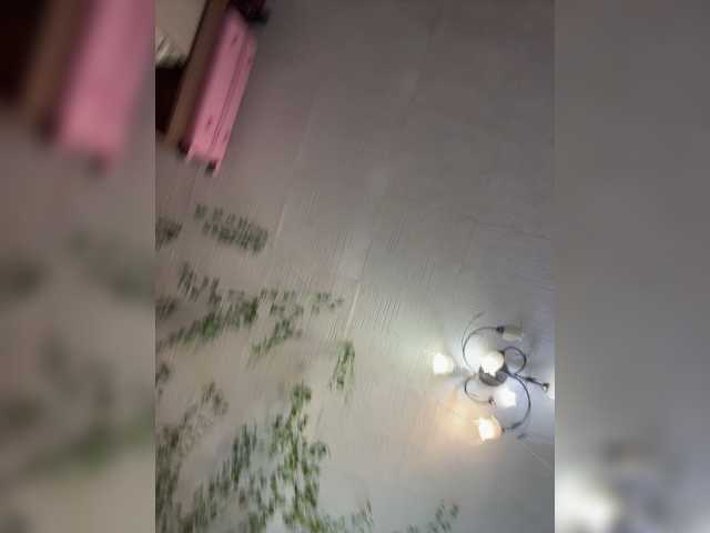 AmmyAlexInPublic