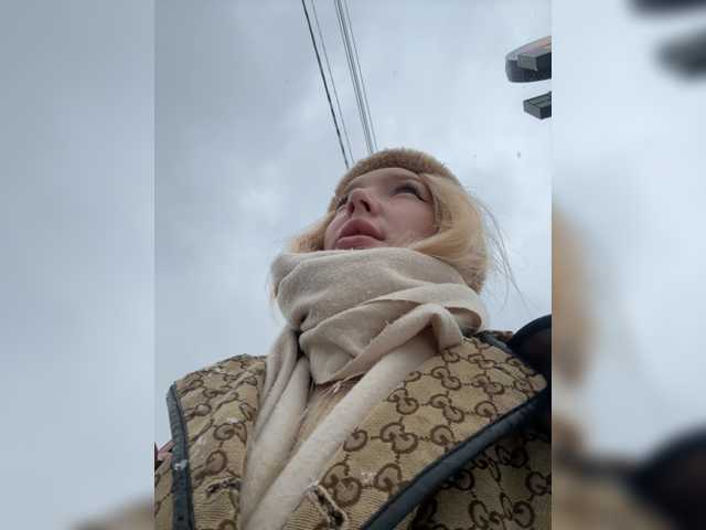 AmmyAlexInPublic