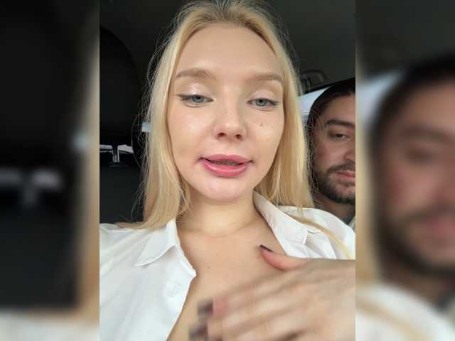 AmmyAlexInPublic