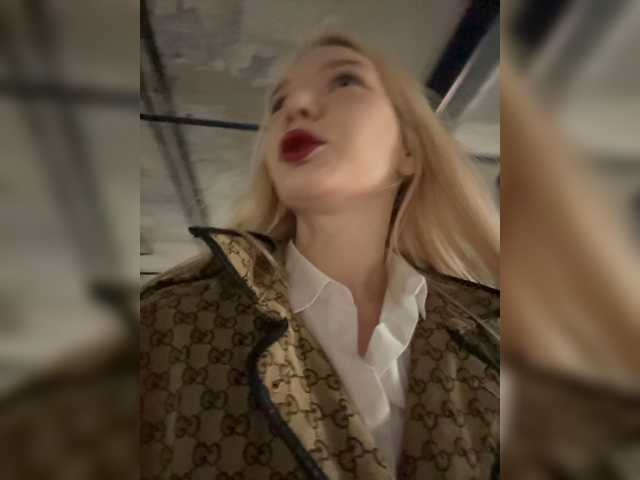 AmmyAlexInPublic