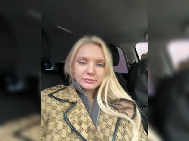 AmmyAlexInPublic