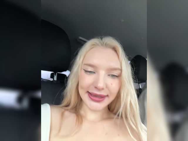 AmmyAlexInPublic