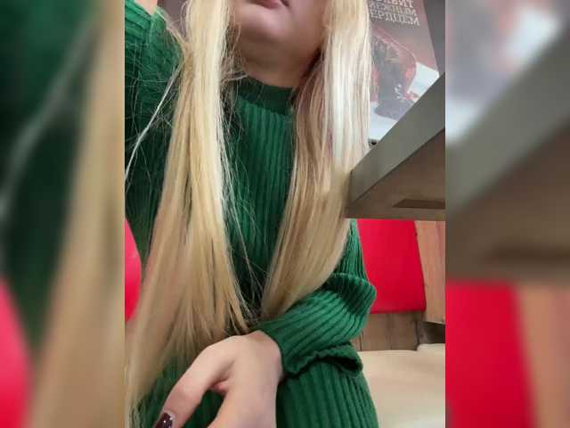 AmmyAlexInPublic