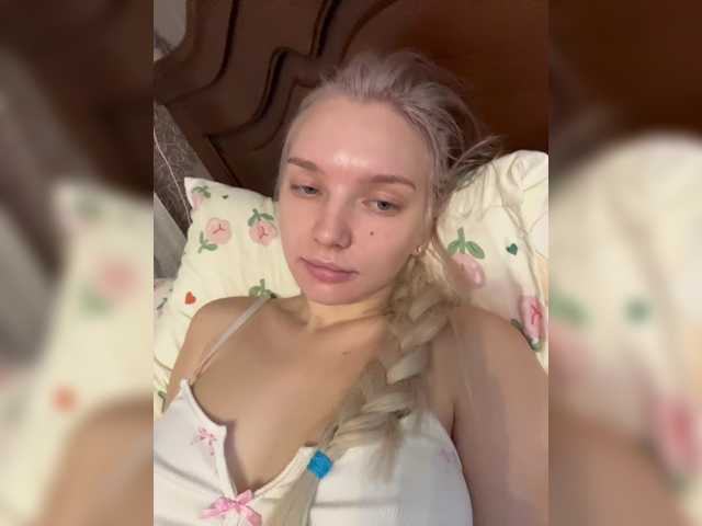 AmmyAlexInPublic