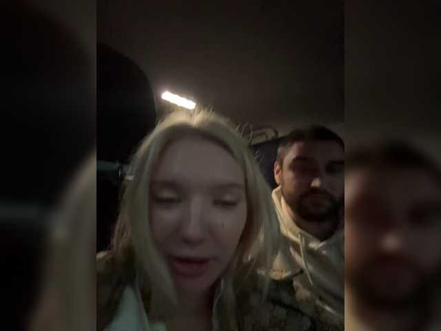 AmmyAlexInPublic