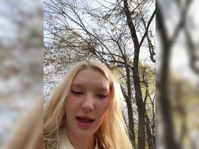 AmmyAlexInPublic