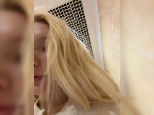AmmyAlexInPublic