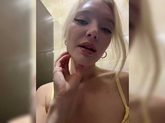 AmmyAlexInPublic