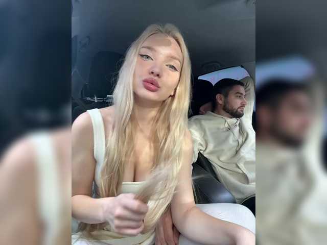 AmmyAlexInPublic