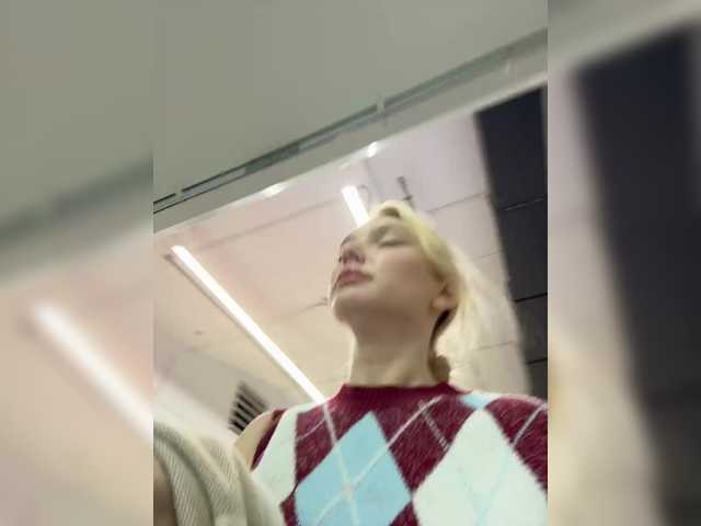 AmmmyInPublic