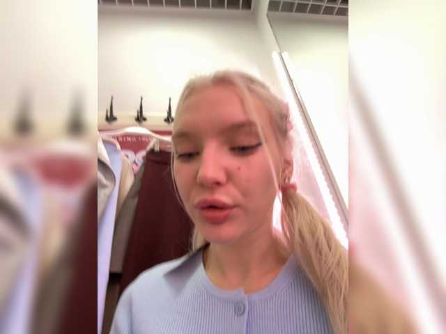 AmmyAlexInPublic