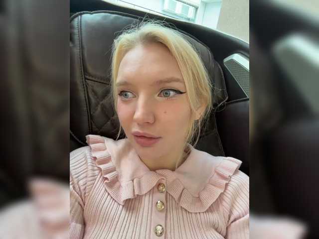 AmmyAlexInPublic