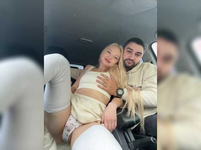 AmmyAlexInPublic