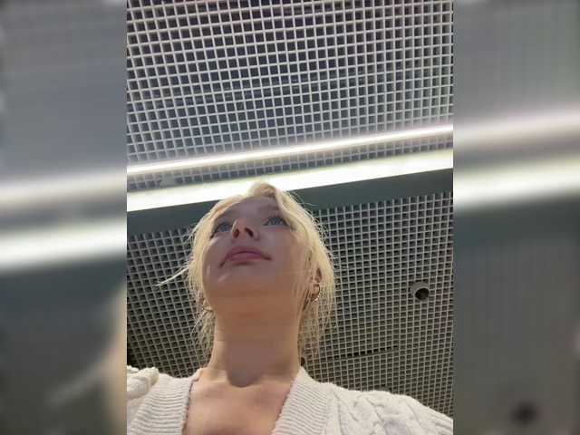 AmmmyInPublic