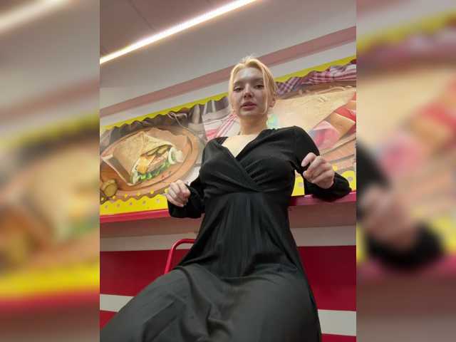 AmmyAlexInPublic live cam on BongaCams
