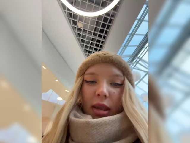 AmmyAlexInPublic