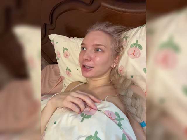 AmmmyInPublic live cam on BongaCams