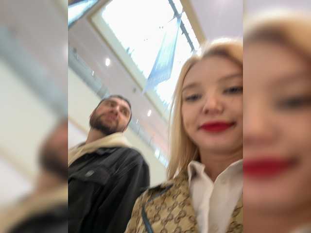 AmmyAlexInPublic